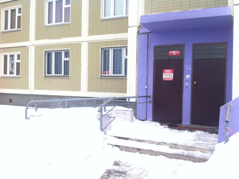 Химки, Молодежная ул., 76: Вид здания